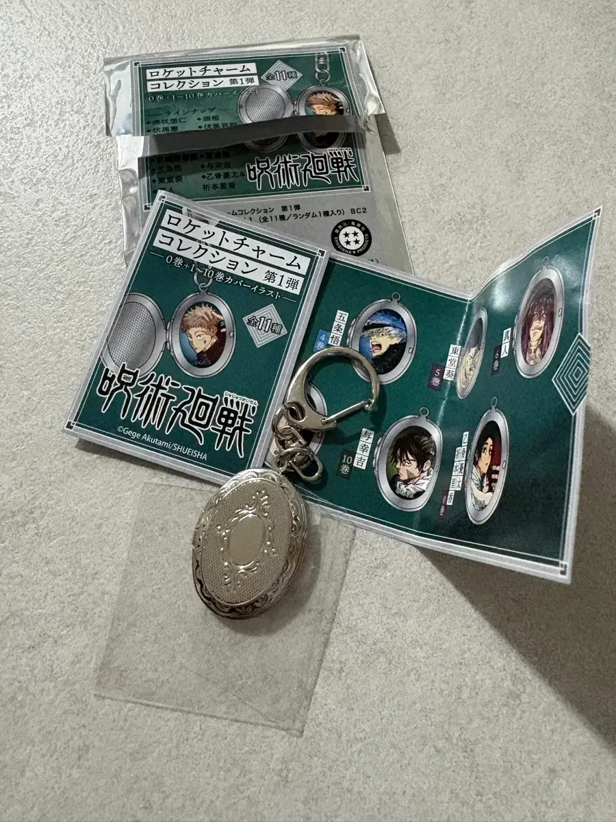 thumbnail-1